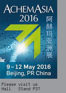 Invitation---2016 ACHEMA ASIA Exhibition(圖1) Invitation---2016 ACHEMA ASIA Exhibition(圖1)
