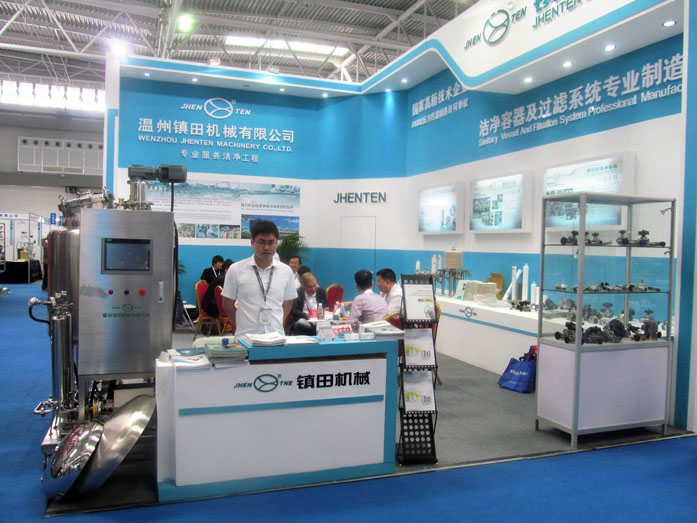 Jhenten Machinery CO, LTD in 2015 to attend the 49th National Pharmaceutical Machinery Exposition  in Qingdao(圖1) Jhenten Machinery CO, LTD in 2015 to attend the 49th National Pharmaceutical Machinery Exposition  in Qingdao(圖1)