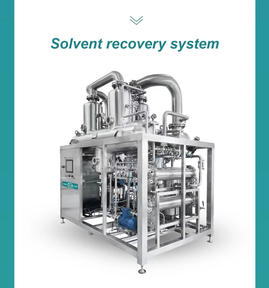 Jhenten Machinery  invites you to CPHI & PMEC China 2023！(圖9)