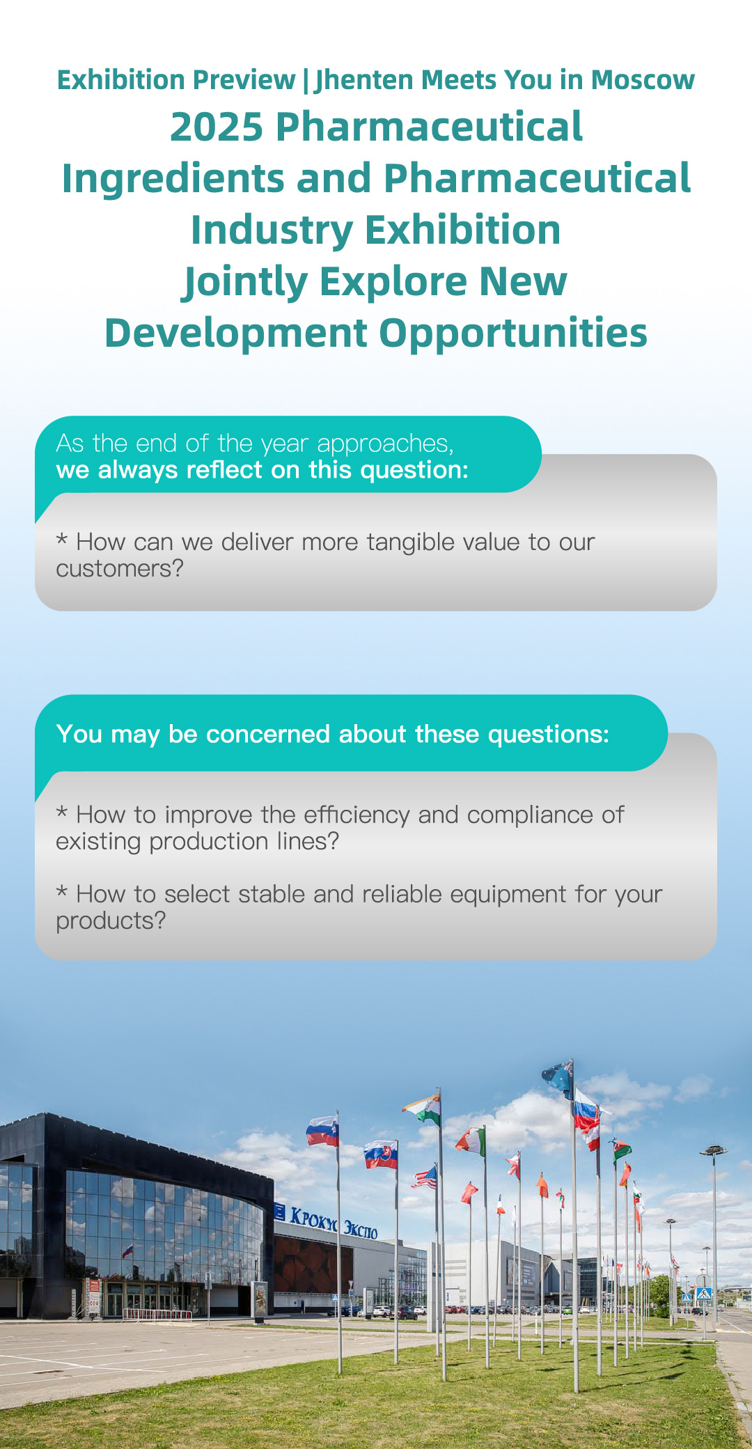 20251125俄羅斯展-定稿-英文_畫板-1_01.jpg