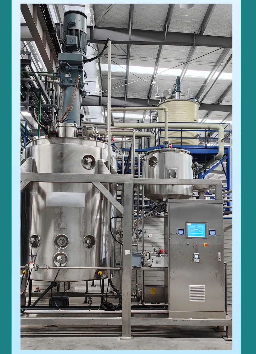 鎮(zhèn)田機械邀您共赴日本東京化工展覽會INCHEM TOKYO(圖11)