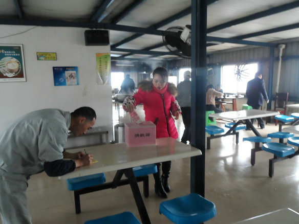 “我們都是一家人”愛心捐款活動(圖2) “我們都是一家人”愛心捐款活動(圖2)